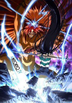 Постер Усио и Тора [ТВ-1] / Ushio to Tora TV