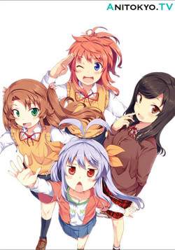 Постер Деревенская глубинка [ТВ-2] / Non Non Biyori Repeat