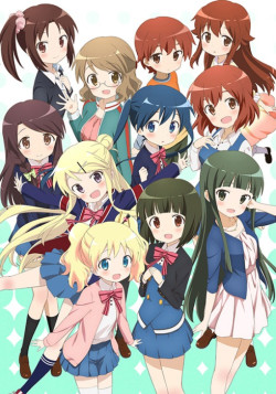 Постер Привет! Золотая мозаика / Hello!! Kin`iro Mosaic