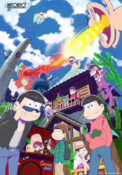 Постер Осомацу-сан [ТВ-1] / Osomatsu-san