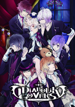 Постер Дьявольские возлюбленные [ТВ-1] / Diabolik Lovers