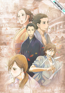 Постер Сквозь эпохи: Узы ракуго [ТВ-2] / Shouwa Genroku Rakugo Shinjuu 2