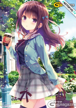 Постер Девичий номер / Girlish Number