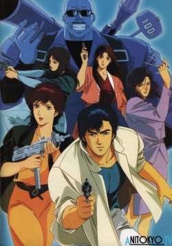 Постер Городской охотник / City Hunter