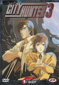 Постер Городской охотник 3 / City Hunter 3