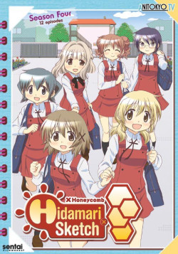 Постер Наброски Хидамари [ТВ-4] / Hidamari Sketch x Honeycomb