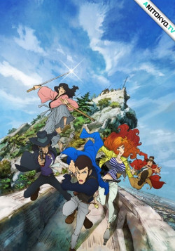 Постер Люпен III: Часть IV / Lupin III (2015)