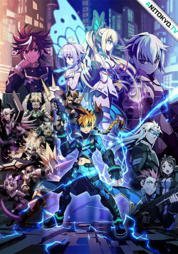 Постер Лазурный стрелок: Ганвольт / Armed Blue: Gunvolt