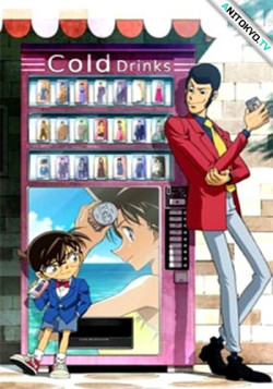 Постер Люпен III против детектив Конана (2009) / Lupin III vs. Detective Conan