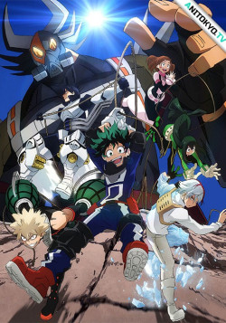 Постер Моя геройская академия OVA-1 / Boku no Hero Academia (2016)