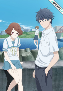 Постер Переустановка Сакурады / Sakurada Reset