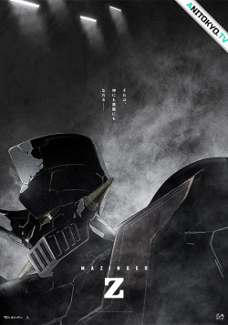 Постер Мазингер Зет: Инфинити / Mazinger Z Movie: Infinity