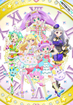 Постер При Пара: Время идола / Idol Time PriPara