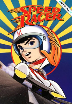 Постер Гонщик Спиди / Speed Racer