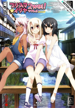 Постер Судьба: Девочка-волшебница Иллия OVA-2 / Fate: Kaleid Liner Prisma☆Illya 2wei!: Mahou Shoujo in Onsen Ryokou