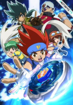 Постер Бейблэйд: Горячий металл [ТВ-4] / Metal Fight Beyblade