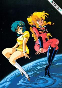 Постер Вперед! Икзер 1 / Fight! Iczer-One