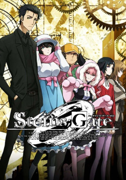 Постер Врата Штейна 0 / Steins;Gate 0