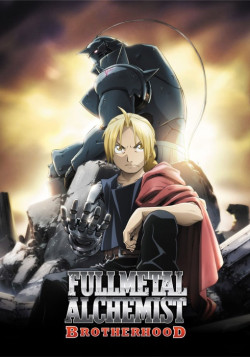 Постер Стальной алхимик: Братство [ТВ-2] / FullMetal Alchemist: Brotherhood