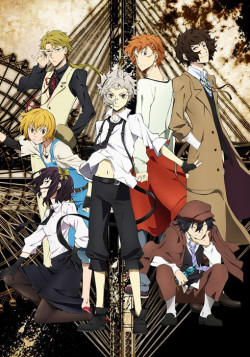 Постер Великий из бродячих псов [ТВ-1] / Bungo Stray Dogs