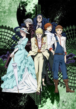 Постер Великий из бродячих псов [ТВ-2] / Bungou Stray Dogs