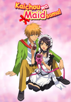 Постер Президент студсовета - горничная! / Kaichou wa Maid-sama!