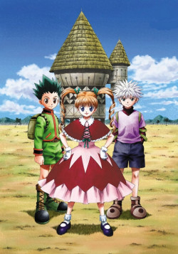 Постер Охотник х Охотник: Остров жадности OVA-2 / Hunter X Hunter: Greed Island