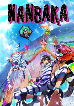 Постер Числа / Nanbaka