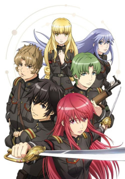 Постер Альдерамин в небе / Nejimaki Seirei Senki: Tenkyou no Alderamin