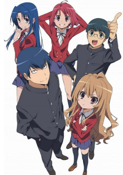 Постер ТораДора! / Toradora!