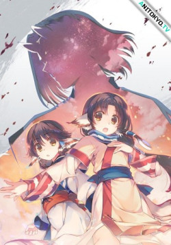 Постер Прославленный OVA-2 / Utawarerumono: Tusukuru-koujo no Karei Naru Hibi