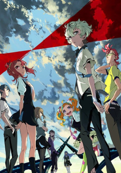 Постер Связанные / Kiznaiver