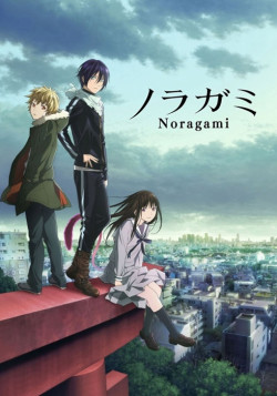 Постер Бездомный бог [ТВ-1] / Noragami