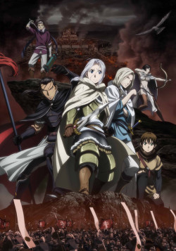 Постер Сказание об Арислане [ТВ-1] / Arslan Senki