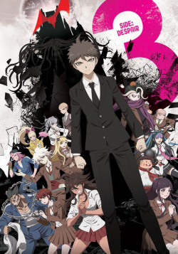 Постер Данганронпа 3: Конец школы надежды — Отчаяние / Danganronpa 3: The End of Kibougamine Gakuen - Zetsubou-hen