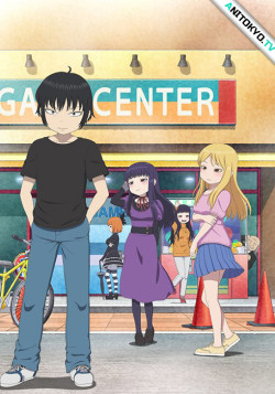 Постер Девчонка не промах OVA / High Score Girl (2019)