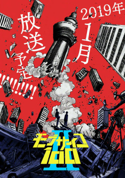 Постер Моб Психо 100 [ТВ-2] / Mob Psycho 100 2nd Season