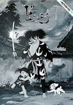 Постер Дороро [ТВ-1] / Dororo to Hyakkimaru