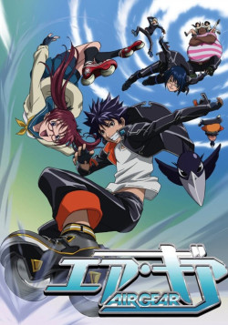 Постер Воздушный трек / Air Gear