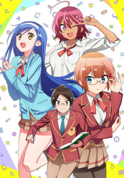 Постер Мы не можем учиться! [ТВ-1] / Bokutachi wa Benkyou ga Dekinai