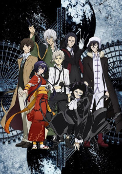 Постер Великий из бродячих псов [ТВ-3] / Bungou Stray Dogs 3rd Season