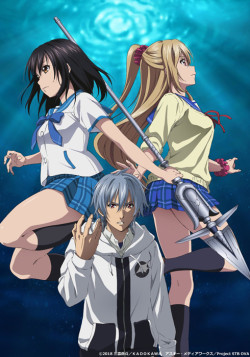 Постер Удар крови OVA-3 / Strike the Blood III