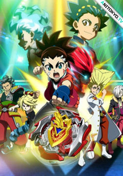 Постер Бейблэйд: Взрыв — Превосходство / Beyblade Burst Chouzetsu