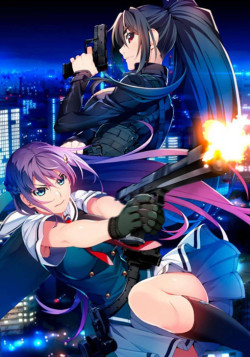 Постер Грисайи: Призрачный триггер / Grisaia: Phantom Trigger The Animation