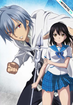 Постер Удар крови OVA-4 / Strike the Blood IV