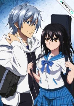 Постер Удар крови: Потерянное Святое Копьё / Strike the Blood: Kieta Seisou-hen