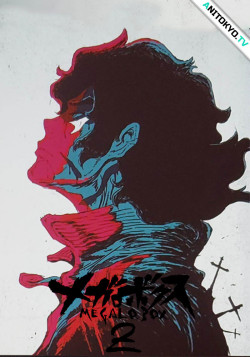 Постер Мегало Бокс [ТВ-2] / Megalo Box 2nd Season