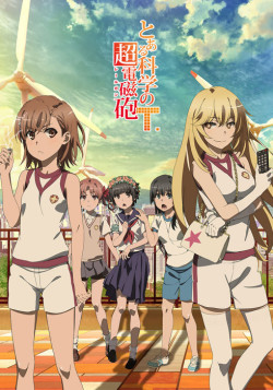 Постер Некий научный Рейлган [ТВ-3] / Toaru Kagaku no Railgun T