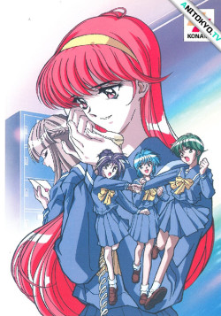 Постер Трепещущие воспоминания OVA-1 / Tokimeki Memorial