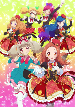 Постер Айкацу на параде! (2020) / Aikatsu on Parade! (ONA)